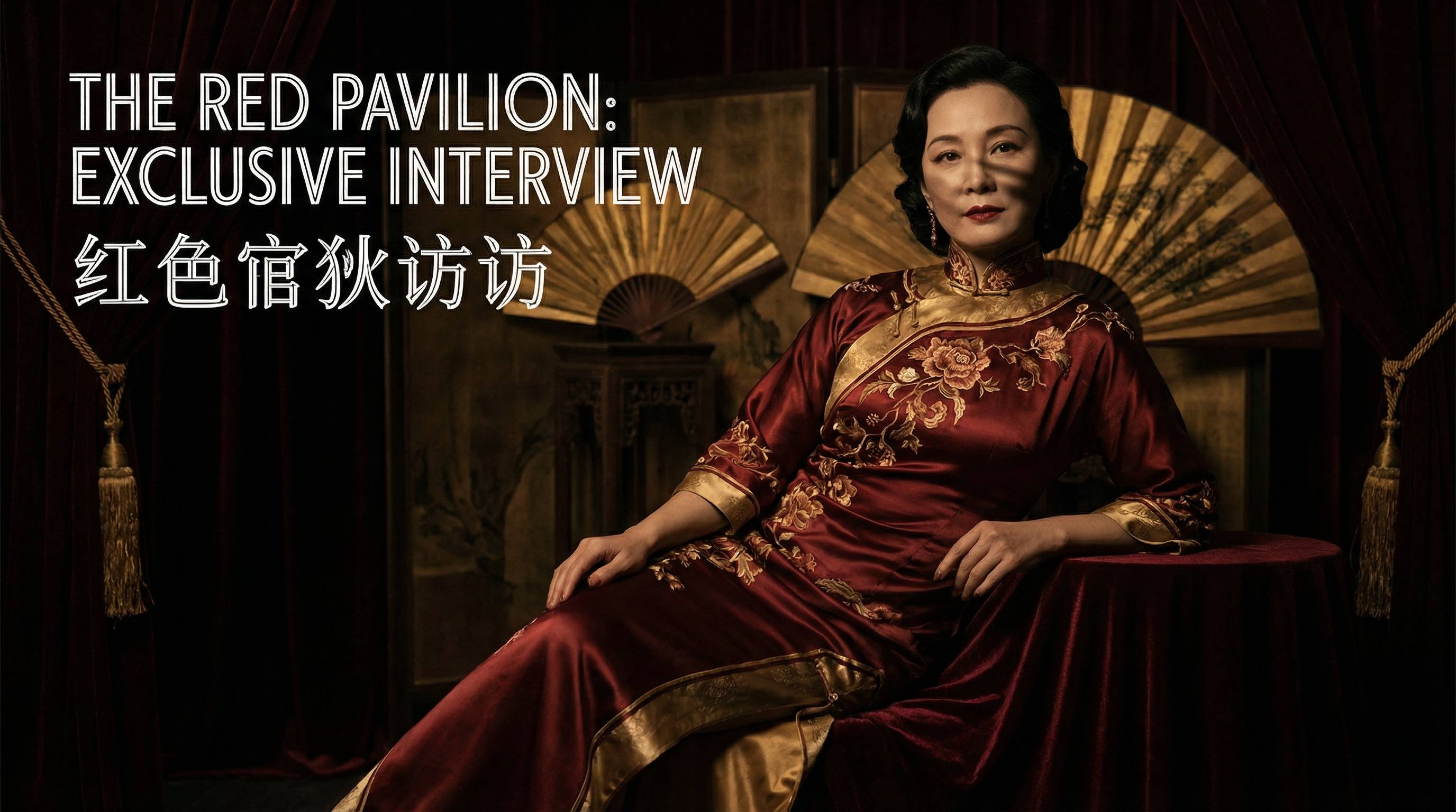 爆料吃瓜网 写真影像